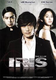 In fact, some movie distribution companie. Iris The Movie Lee Byung Hun Kim Tae Hee Jeong Jun Ho