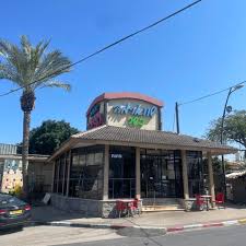 שווארמה הכיכר