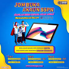 Sspn I Plus Home Facebook