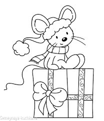 детские песни про деда мороза скачать бесплатно без регистрации Raskraski Novogodnie S Myshkoj Christmas Drawing Christmas Coloring Pages Coloring Pages