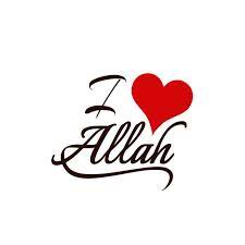 I, love, allah, wallpaper, free, islamic, wallpapers, download name : Free Vector I Love Allah Background