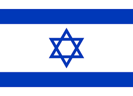If you like, you can download pictures in icon format or directly in png image format. Israel Flag Package Country Flags