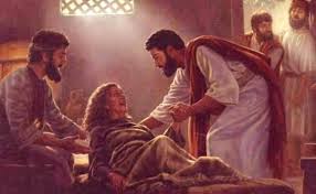 A 14 and when jesus was come into peter's house, he saw his wife's mother lying sick of a fever. Jesus Cures Peter S Mother In Law The Gospel Story Women In The Bible