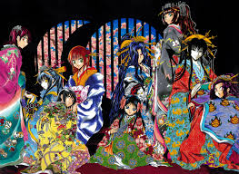 Nurarihyon no Mago (Yuki Onna (Nurarihyon no Mago), Hagoromo Gitsune,  Kyoukotsu, Kana Ienaga, Yohime, Kejourou, Yura Keikain, Wakana Nura,  Kokehime) - Minitokyo