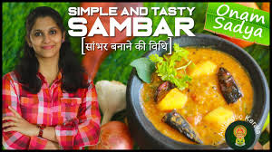 Authentic Kerala Onam Sadya Simple Sambar Recipe In Hindi Sambar Banane Ki Vidhi Hindi Mein Youtube