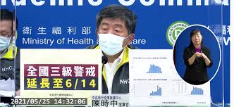 2021年06月19日 14:23 記者曾俊豪／專題報導 全台三級警戒屆滿一個月，回顧此波疫情起源，輿論多把矛頭對準華航在桃園諾富特的群聚案，不過，有華航機師對於成為破口感到沮喪與憤怒。 【情報】3+11害全台三級警戒？ ç–«æƒ…æ—¥å ± å…¨åœ‹ç¬¬ä¸‰ç´šè­¦æˆ'å»¶é•·è‡³6æœˆ14æ—¥ å…¨åœ‹å„ç´šå­¸æ ¡åœèª²äº¦å»¶é•· Ithome