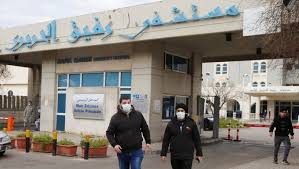 كورونا يتوحش عربي ا ما قصة وفاة سفير الفلبين في لبنان مصر العربية