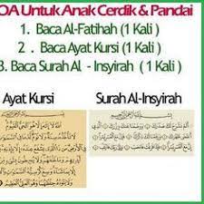Doa Untuk Anak2 Sangat Berguna Islamic Love Quotes Doa Islam Quotes