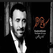 واسواق المال والفوركس، فمثلاً عند القيام بمعاملة مالية مثل معاملات تحويل الأموال من دولار أمريكي إلى يورو اوروبي أو أي عملة عالمية اخرى فانه يتم ذكر القيمة بالكلمات مع اسم العملة بالاضافة إلى كلمة فقط لا غير، وهنا. ÙƒÙ„Ù…Ø§Øª Ø£ØºÙ†ÙŠØ© ØªÙ†Ø§Ù‚Ø¶Ø§Øª Ù„Ù„ÙÙ†Ø§Ù† ÙƒØ§Ø¸Ù… Ø§Ù„Ø³Ø§Ù‡Ø± Ø§Ù„Ù…ÙƒØªØ¨Ø©
