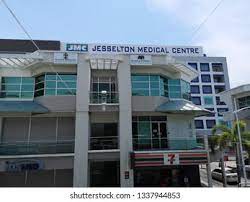 Rmc has grown substantially incorporating a diagnostic centre. Kota Kinabalu Sabah Malaysia March 13 Stock Photo Edit Now 1337944853