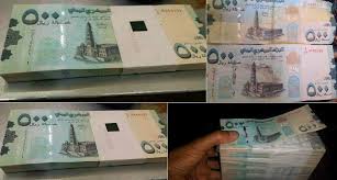 ويعادل الدولار الأمريكي 3.75 ريالاً. Ø§Ù„ÙŠÙˆÙ… Ø§Ù„Ø£Ø­Ø¯ Ø§Ù†Ù‡ÙŠØ§Ø± Ø¬Ø¯ÙŠØ¯ Ù„Ù„Ø±ÙŠØ§Ù„ Ø§Ù„ÙŠÙ…Ù†ÙŠ Ø£Ù…Ø§Ù… Ø§Ù„Ø¹Ù…Ù„Ø§Øª Ø§Ù„Ø³Ø¹ÙˆØ¯ÙŠ ÙˆØ§Ù„Ø¯ÙˆÙ„Ø§Ø± ÙŠÙ…Ù†ÙŠ Ø¨Ø±Ø³
