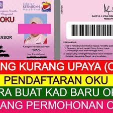 Fillable online borang permohonan pendaftaran orang kurang upaya fax email print pdffiller. Orang Kurang Upaya Oku Pendaftaran Rayuan Borang Permohonan