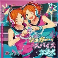 SoundCloud