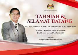 Majlis perjumpaan yb menteri di jabatan perdana… majlis pelancaran pembiayaan dan pembayaran… sedutan temubual bicara naratif : Seluruh Warga Jabatan Perdana Jabatan Perdana Menteri Facebook