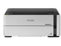 It makes scanning your projects even quicker. Shop Products Www Shi Com