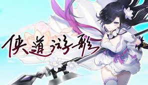 Sword x hime game free download torrent. Downlad Anime Games Igggames