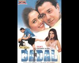 Listen to www.webmusic.in and download www.webmusic.in songs on gaana.com. Betaab Movie Song Download Webmusic