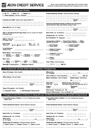 Like all credit products, aeon credit service systems inc offers are limited in amount and term, as well as a penalty for not timely payment of the credit. Pdf Aeon I Cash Personal Financing Application Form Borang Permohonan Pembiayaan Peribadi Aeon I Cash Mr Foyo88 Bah Academia Edu