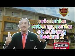 Uygulamamızı açın ve fikrinizi yazın. Sekolahku Kebanggaanku Sk Subang Bestari 2 Sksubangbestari2 Sksb2 Smksubangbestari Subest Youtube