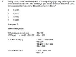 Soalan latihan matematik tahun 2 pdf. Contoh Soalan Matematik Peperiksaan Online Penolong Pegawai Tadbir N29 Lebih Banyak Contoh Soalan Bersama Jawapan Dalam Ebook Rujukan Peperiksaan Penolong Pegawai Tadbir N29 Yang Akan Dibuka Bila Bila Masa Daftar Email Dan