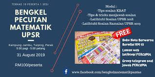 Kertas soalan ramalan matematik upsr 2010. Tuisyen Taiping On Twitter Jom Daftar Warga Taiping Last Session For 2019