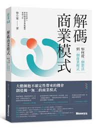 金晨AI 撩人 性感 一触即发 - 让你 沉沦 无法自拔