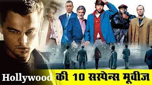 A story about the misled indian youth, rang de basanti tries to ignite patriotism among the indian youth by displaying the sacrifices made by our freedom fighters. Top 10 Suspense Movies Of Hollywood Hindi Youtube