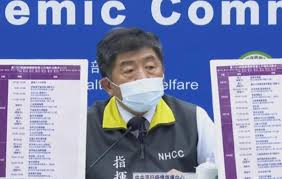 H7n9（英語：influenza a virus subtype h7n9，記作a（h7n9）或h7n9）是一種甲型流感病毒，是禽流感病毒或禽流感病毒的一個亞型，因病毒在禽鳥類的死亡率低，經基因交換後轉移到人類上感染後成為病發期短、重症率與死亡率均相對於. Tqk9cpqnfo Tcm