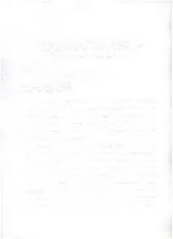 The impact of sunk cost