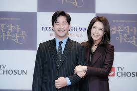 Marriage lyrics and divorce music mengisahkan tiga perempuan yang terjebak dengan berbagai masalah termasuk problematika dengan suami. Married Or Not Here S Why Love Ft Marriage And Divorce Deserves Your Watch List On Netflix Kdramadiary