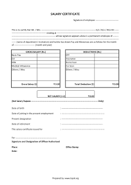 download salary certificate formats word excel and pdf