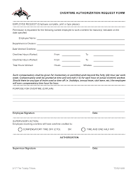To individuals/institutions related to and. å…è´¹overtime Authorization Request Form æ ·æœ¬æ–‡ä»¶åœ¨allbusinesstemplates Com