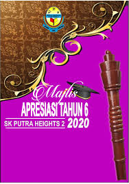 Maybe you would like to learn more about one of these? Buku Program Majlis Apresiasi Tahun 6 2020 Flip Ebook Pages 1 12 Anyflip Anyflip