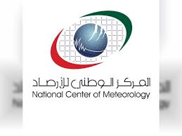 المركز الوطني لسلامة الطرق يطلق«. Ø¨ÙŠØ§Ù† Ù…Ù† Ø§Ù„ÙˆØ·Ù†ÙŠ Ù„Ù„Ø£Ø±ØµØ§Ø¯ Ø¨Ø´Ø£Ù† Ø¹Ø§ØµÙØ© Ù…Ø¯Ø§Ø±ÙŠØ© Ø®Ù„Ø§Ù„ 48 Ø³Ø§Ø¹Ø© Ù…Ø­Ù„ÙŠØ§Øª Ø£Ø®Ø±Ù‰ Ø§Ù„Ø¥Ù…Ø§Ø±Ø§Øª Ø§Ù„ÙŠÙˆÙ…
