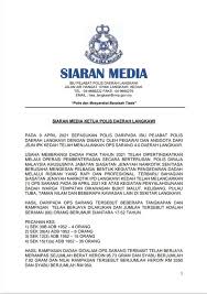 Kali ini artikel yang dosenpintar.com bagikan. Polis Langkawi Posts Facebook