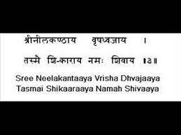 Swadhyay Parivar Prarthana Priti Pdf Rajesh tolia om namah shivay. swadhyay parivar prarthana priti pdf cl7bochs space
