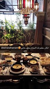 مطعم فطور عوائل في الشفاء