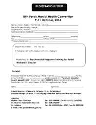 The ulu kinta mental hospital or hospital bahagia is the oldest mental hospital in malaysia. Fillable Online Hbuk Moh Gov Registration Form 10th Perak Mental Health Convention 9 11 Hbuk Moh Gov Fax Email Print Pdffiller