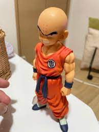 ドラゴンボール 一番くじ クリリン フィギュア | gourmetpalast-kl.de