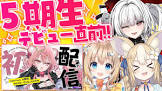 アルカナ・グリミィベア