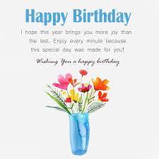 Birthday Cards Pictures Of Flowers Birthday Card Pictures Birthday Wishes Happy Birthday Me
