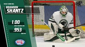 Salve Regina squeaks past PSU Men's Ice Hockey