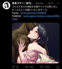 🔞[Galleri] I saw the author posted on Twitter about releasing Wild-shiki  Nihonjin Tsuma no Netorikata Sono 4( About the 3rd brother who is a chef).  No update and nhentai or hitomi(.)la yet. | |