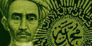 Kisah Hidup K H Ahmad Dahlan Tokoh Agama Pendiri Muhammadiyah Merdeka Com
