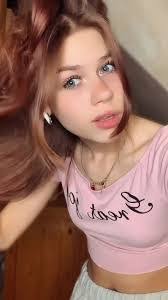 Erin Ebel's Instagram, Twitter & Facebook