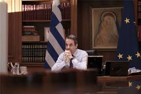 Σύμφωνα με πληροφορίες, ο πρωθυπουργός θα ανακοινώσει την πρότασή του για πρόεδρο της δημοκρατίας. Kyriakos Mhtsotakhs Diaggelma Mporoyme Na Poyme Oti Ta Metra Poy Phrame Apedwsan Pagenews Gr