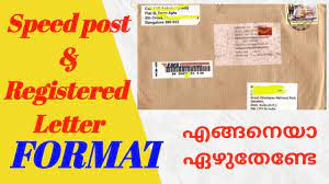(the postal service's reading and sorting machines might need this space to print bar codes on your mail.) address format examples. Speed Post And Registered Letter Format What Is Speed Post What Is Registered Letter Malayalam Youtube