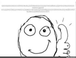 Maybe you would like to learn more about one of these? Meme Memes Templates Memes Brooding Thinking Face Meme All Templates Meme Arsenal Com