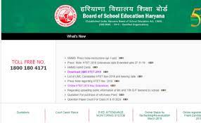 For the year 2020, the hbse class 12th compartment exams are expected to be conducted in august and the results for the same can be expected to come out in october 2020 (tentative). Hbse Class 12th Date Sheet 2020 Check For The Tentative Dates Final Date Sheet To Be Released Soon On Bseh Org In Pagalguy