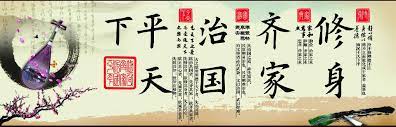 中国为什么一定会统一？